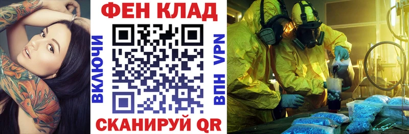АМФЕТАМИН Premium  Дудинка 