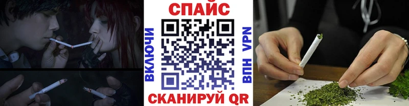 Бутират буратино  Дудинка 