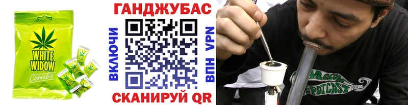 Печенье с ТГК конопля  гидра ССЫЛКА  Дудинка 