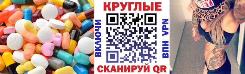 Ecstasy TESLA  это Telegram  Дудинка  где можно купить наркотик 
