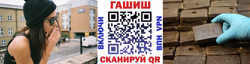 Гашиш 40% ТГК  где можно купить наркотик  Дудинка 