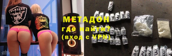 СК Михайловск