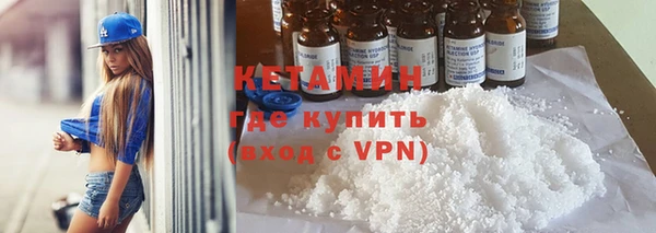 стафф Михайлов