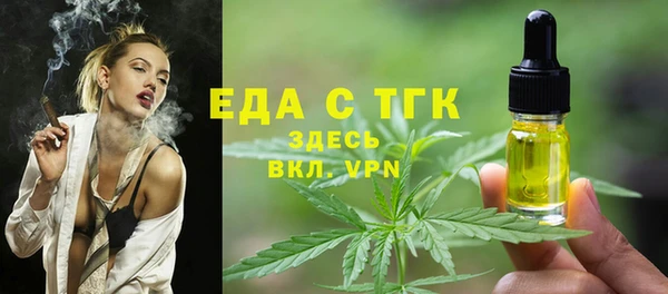 стафф Михайлов