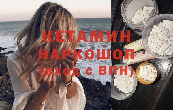мяу мяу мука Михайловка