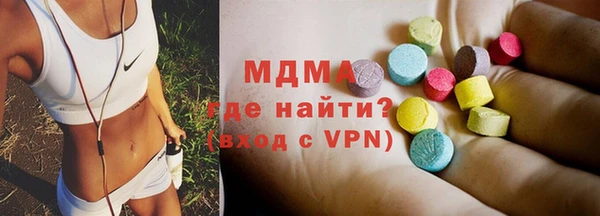 СК Михайловск
