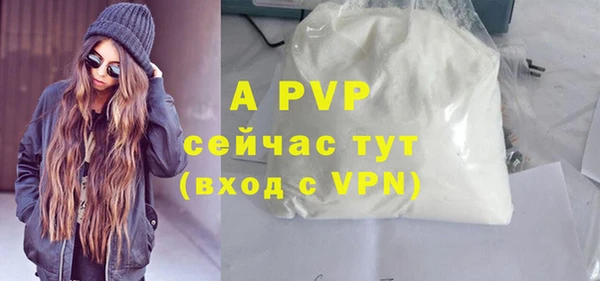 мяу мяу мука Михайловка