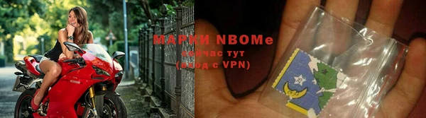 стафф Михайлов