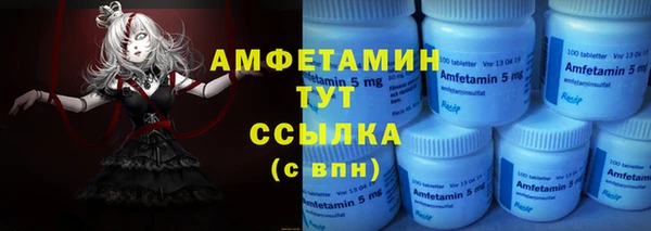 стафф Михайлов