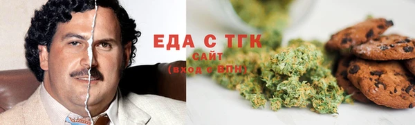 2c-b Белая Калитва