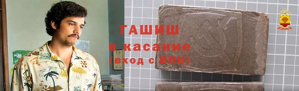 СК Михайловск