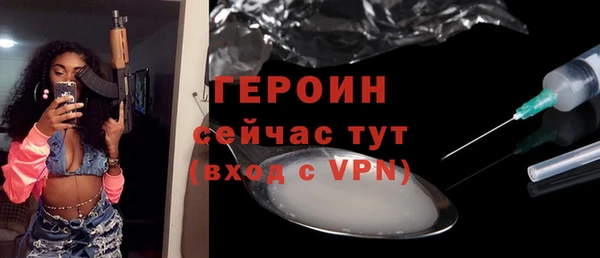 СК Михайловск