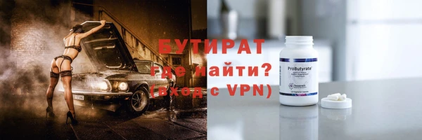 СК Михайловск