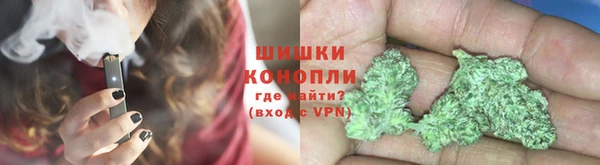 мяу мяу мука Михайловка