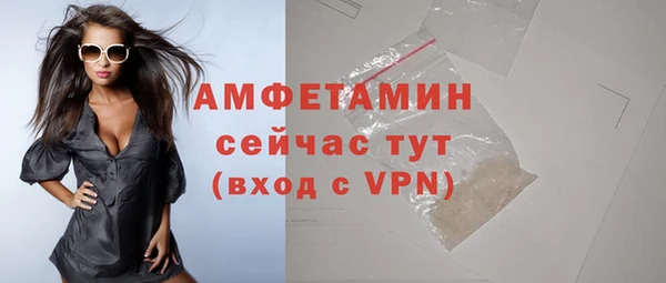 СК Михайловск