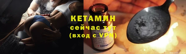 стафф Михайлов