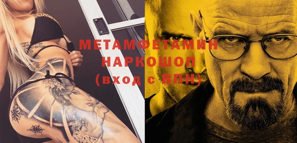 стафф Михайлов