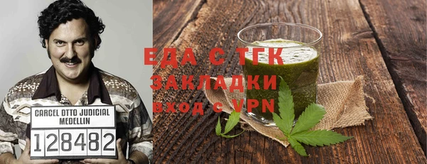 стафф Михайлов