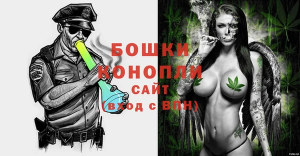 мяу мяу мука Михайловка