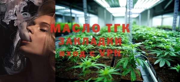 СК Михайловск