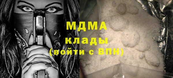 мяу мяу мука Михайловка