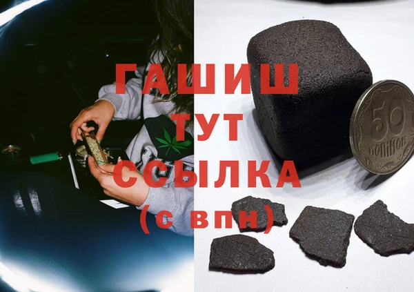стафф Михайлов