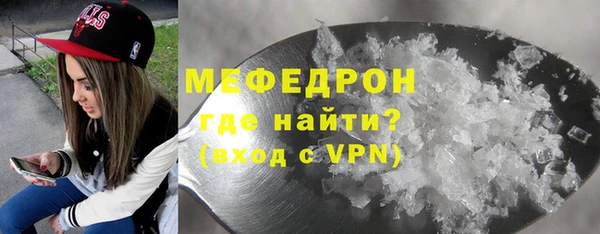 СК Михайловск