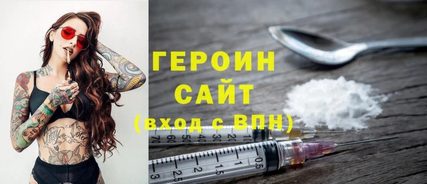 мяу мяу мука Михайловка