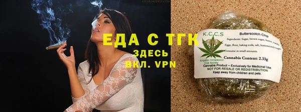 стафф Михайлов