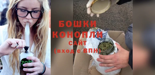 мяу мяу мука Михайловка