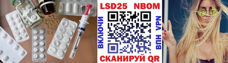 где найти Дудинка Лсд 25 экстази ecstasy