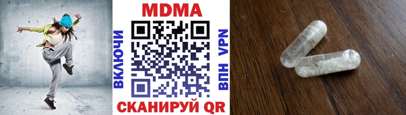 ОМГ ОМГ ссылка наркошоп Дудинка МДМА VHQ