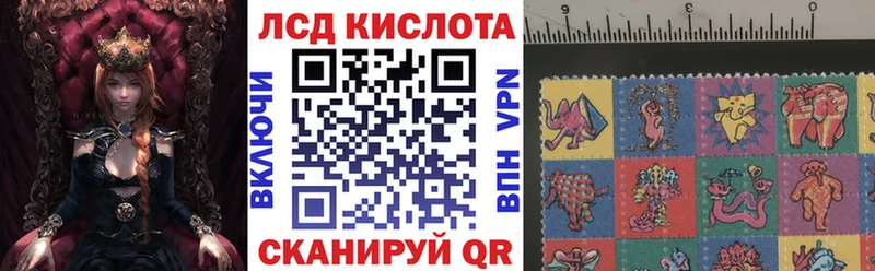 Марки N-bome 1,5мг  купить закладку  Дудинка 
