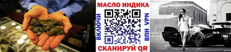 где можно купить   kraken онион  ТГК вейп с тгк  Дудинка 