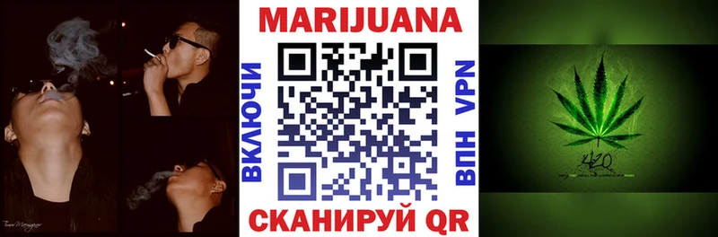 Бошки Шишки план  дарк нет клад  Дудинка  гидра зеркало 